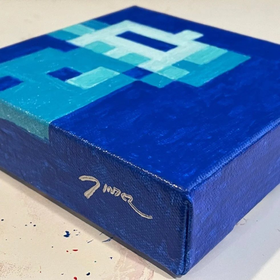 A small square canvas painted as a blue byteGAN, signed on its edge
