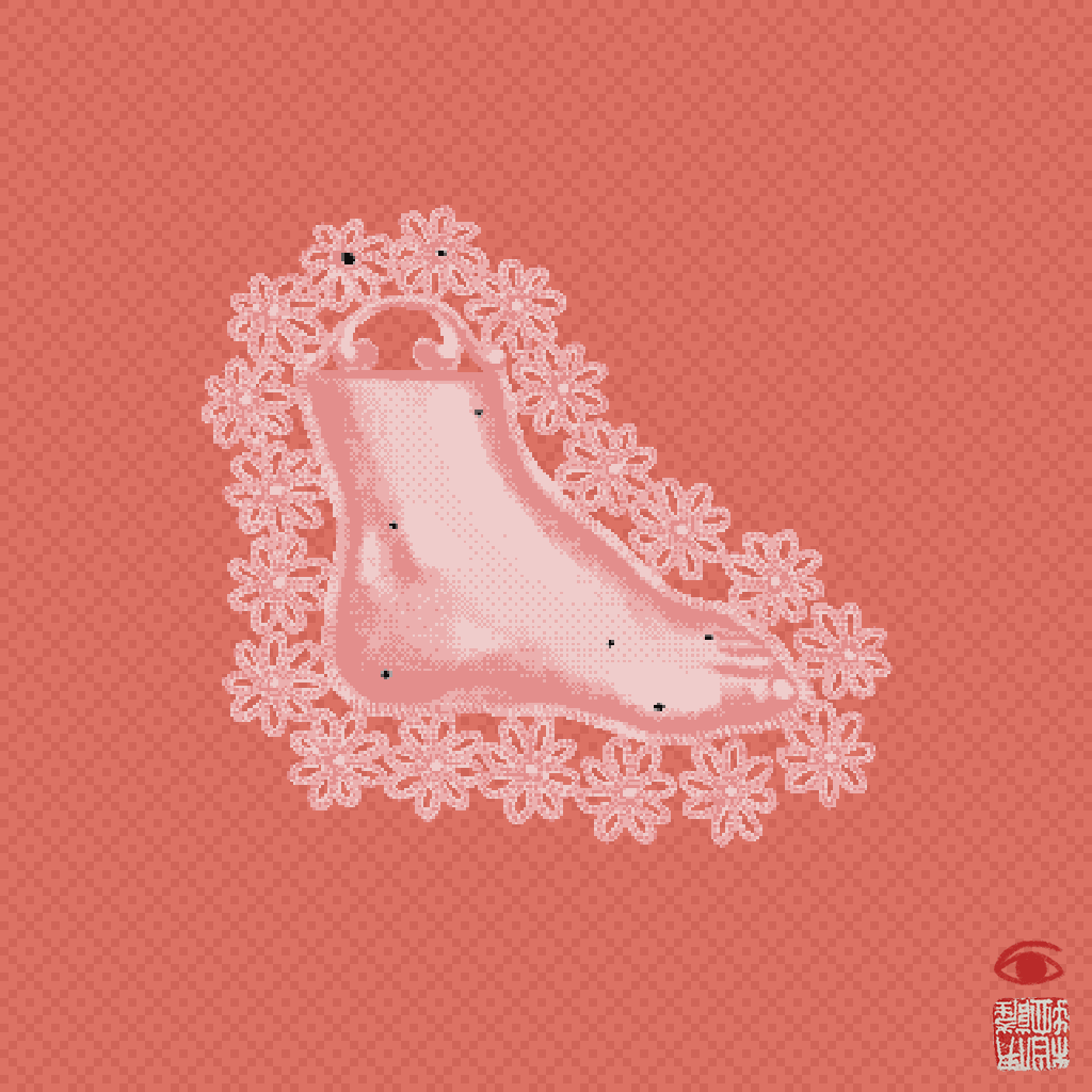 Sacred Foot from Wunderkammer by Isa Kost